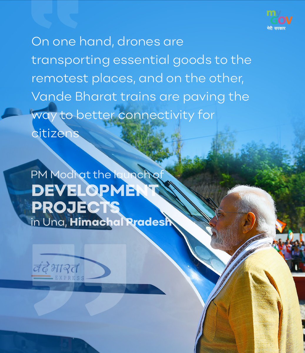 #TransformingIndia (@transformindia) on Twitter photo Here are the highlights of PM <a href="/narendramodi/">Narendra Modi</a>'s remarks at the launch of development projects in Una, Himachal Pradesh Here are the highlights of PM <a href="/narendramodi/">Narendra Modi</a>'s remarks at the launch of development projects in Una, Himachal Pradesh