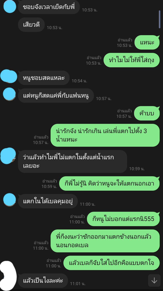 mamiew52's tweet photo. นัดครั้งหน้าจะเป็นยังไงนะ กับรุ่นน้องแฟนเก่าสาวเชียงราย ครั้งหน้าต้องสวิง เป็นอะไรที่ตื่นเต้นด้วยที่ว่าส่วนตัวเดี่ยวมาตลอด รู้ใจกันรักษาสัญญา ไปด้วยกันยาวครับ รอติดตามคลิปในแอคล็อคได้เลยที่ @callmesgottish #พะเยานัดเย็ด #นัดเย็ดพะเยา #นัดเย็ดเชียงราย #นัดเย็ดพาน https://t.co/8QgnEalFrv