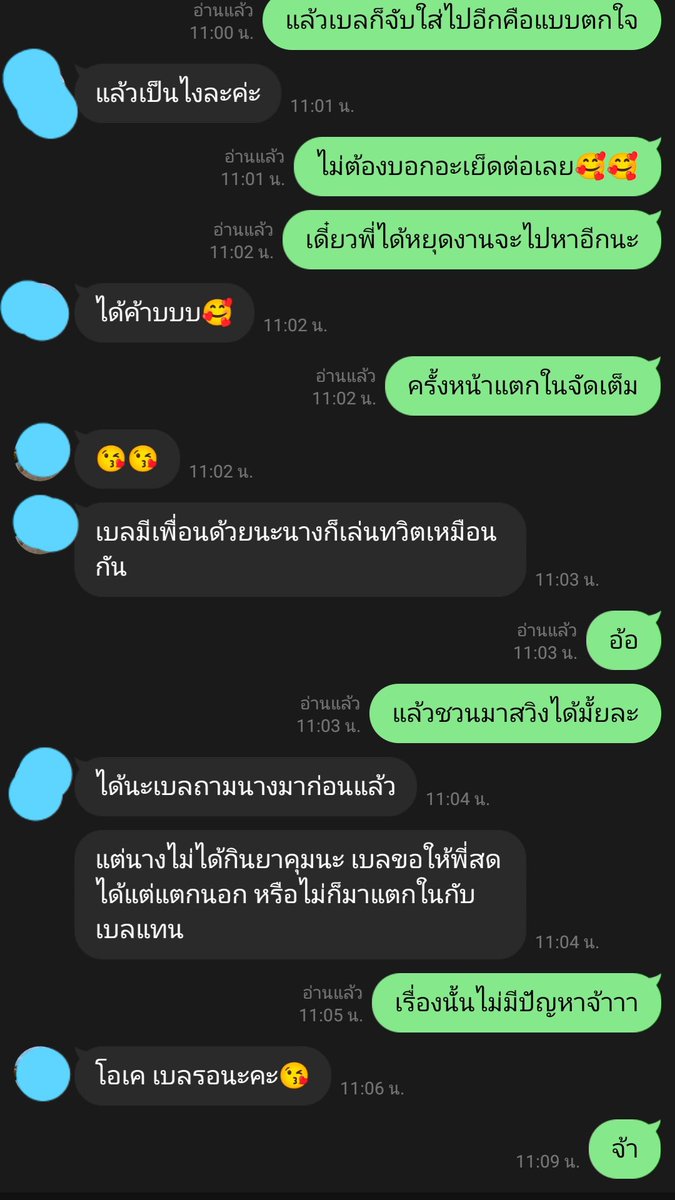 mamiew52's tweet photo. นัดครั้งหน้าจะเป็นยังไงนะ กับรุ่นน้องแฟนเก่าสาวเชียงราย ครั้งหน้าต้องสวิง เป็นอะไรที่ตื่นเต้นด้วยที่ว่าส่วนตัวเดี่ยวมาตลอด รู้ใจกันรักษาสัญญา ไปด้วยกันยาวครับ รอติดตามคลิปในแอคล็อคได้เลยที่ @callmesgottish #พะเยานัดเย็ด #นัดเย็ดพะเยา #นัดเย็ดเชียงราย #นัดเย็ดพาน https://t.co/8QgnEalFrv