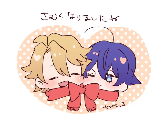 紹介していただきました嬉しい～～～!ありがとうございます!!この機によかったら読んでくださると嬉しいです。#恋する美月くんの陥落計画 