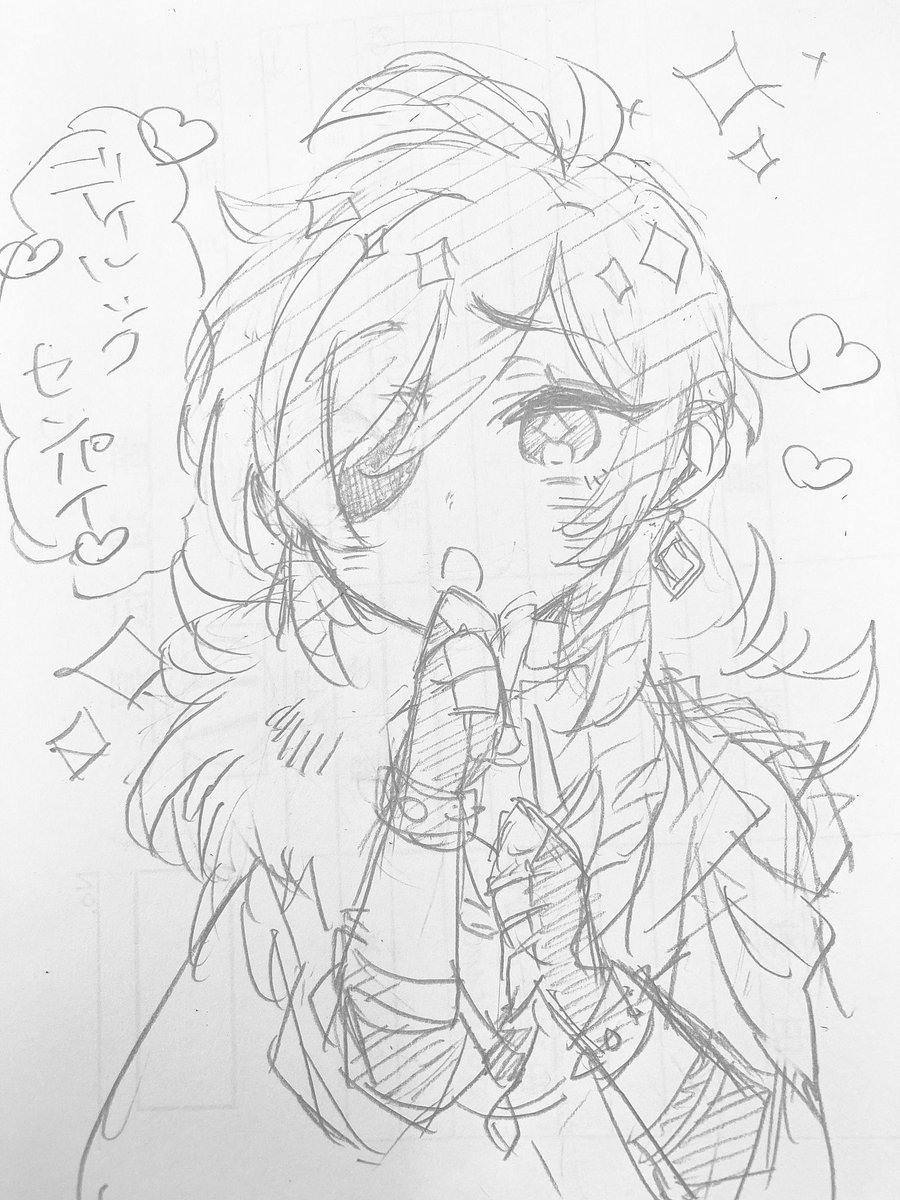 ガイアあざとかわいい弟過ぎんか??
突然のデガ始まってびっくりしちゃったイベント 