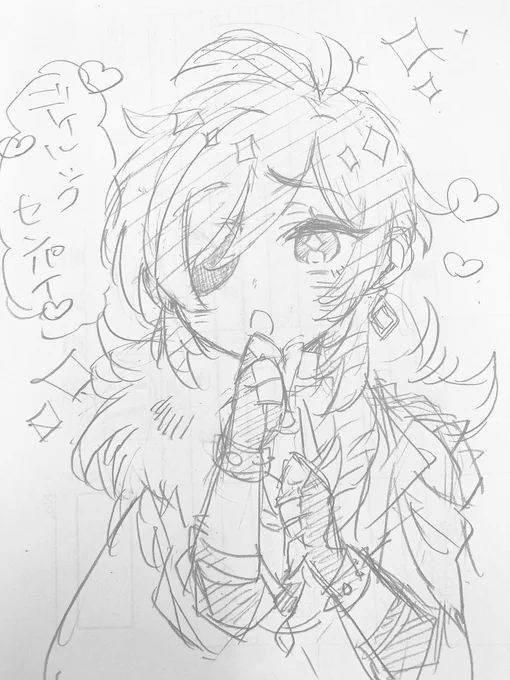 ガイアあざとかわいい弟過ぎんか??
突然のデガ始まってびっくりしちゃったイベント 