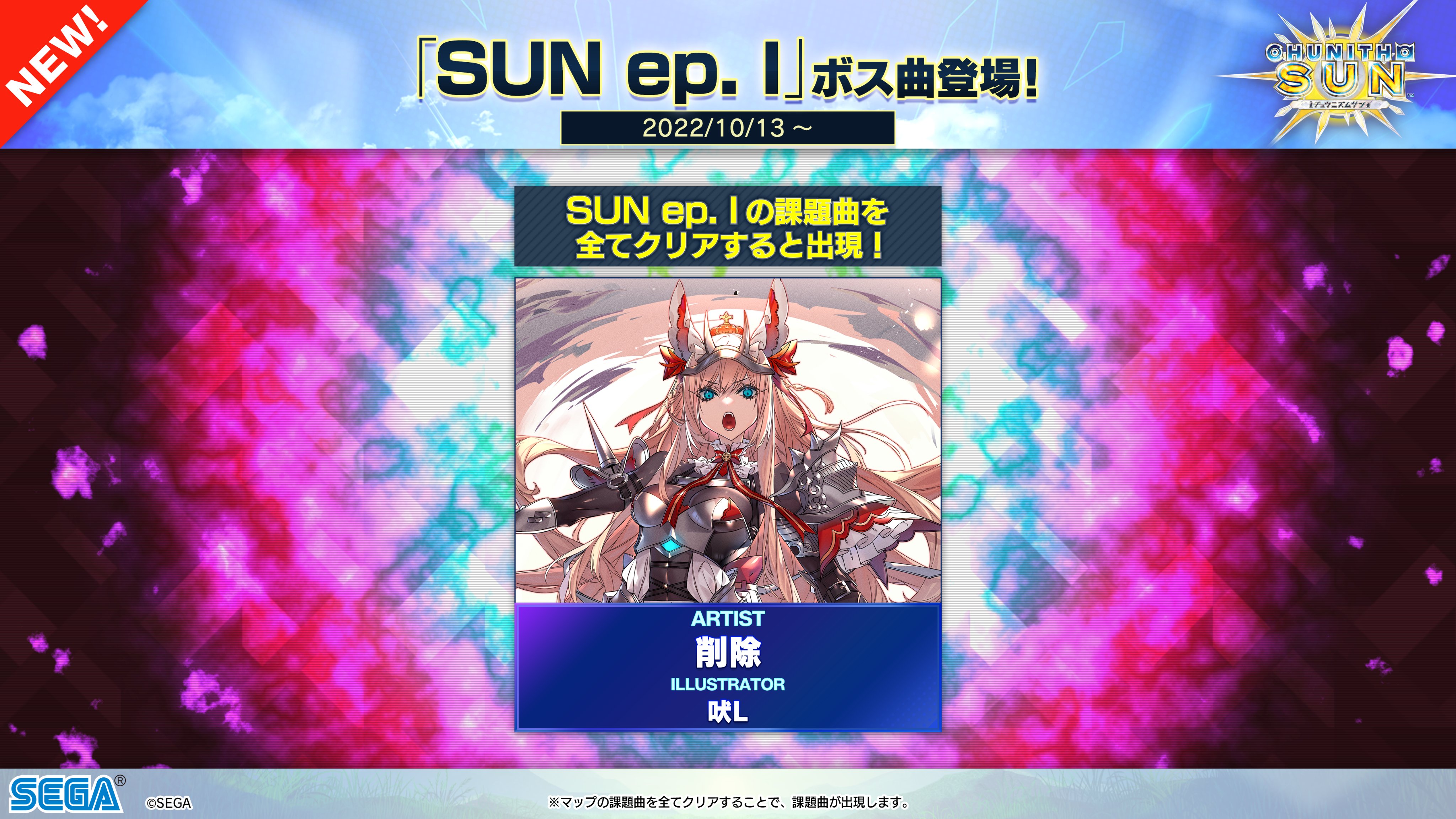 Sakuzyo / 削除@M3第一展示場S-07ab on X: Sakuzyo / 削除@M3第一展示場S-07ab on X: