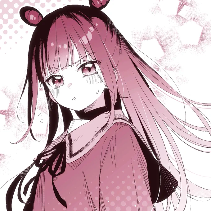 ひねくれ色眼鏡相殺…#ななどなどなど 