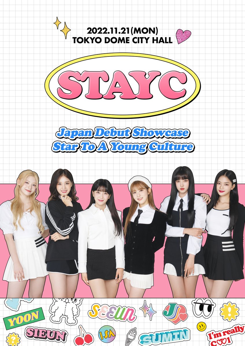 93%OFF!】 KCON 2023 JAPAN STAYC 未公開トレカ SUMIN スミン dinogrip.com