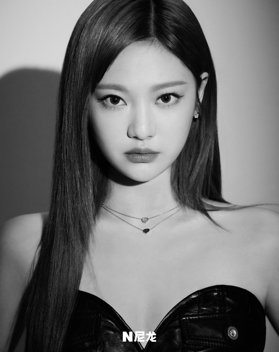 #aespa for NYLON China