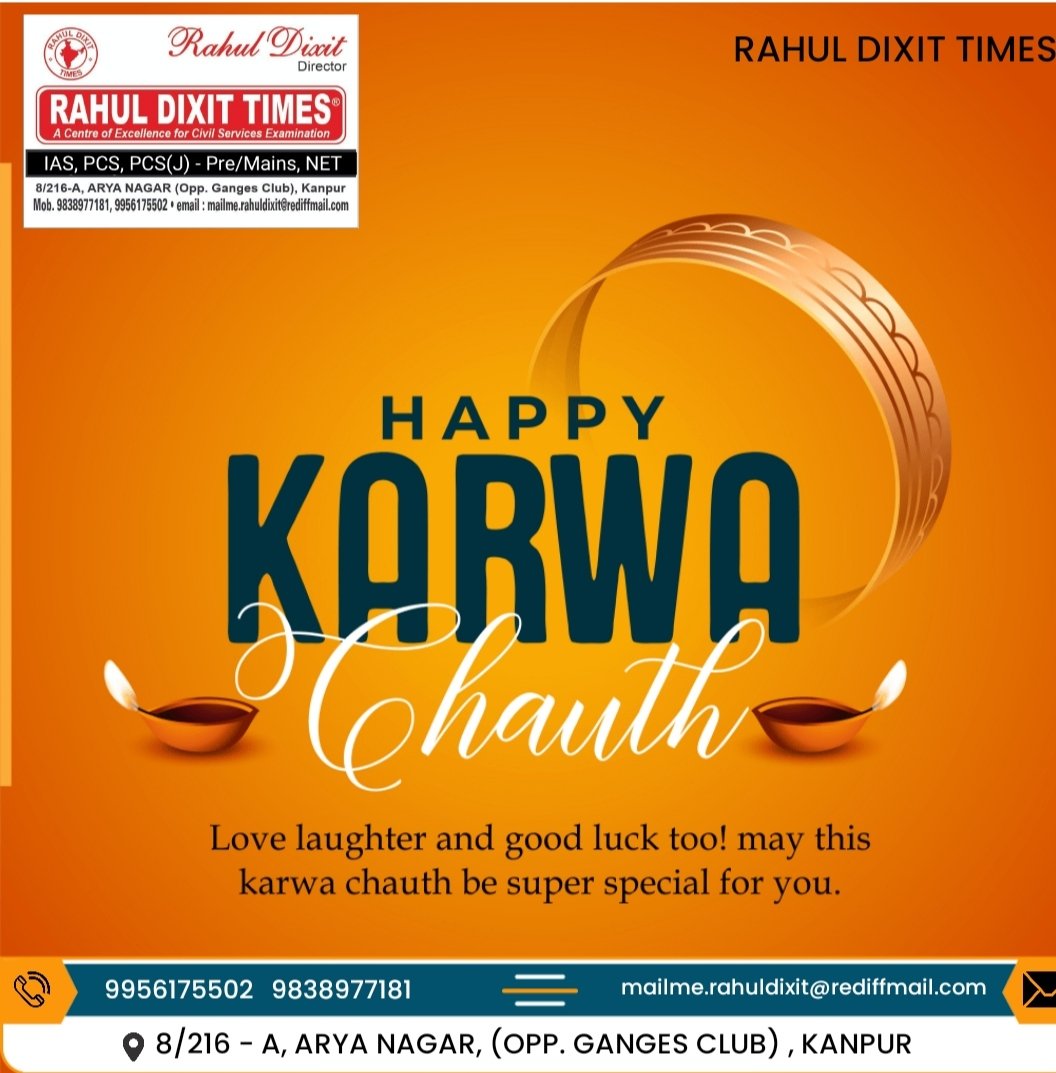 tweetrahuldixit's tweet photo. Should #Karva #Chauth be declared INTERNATIONAL FESTIVAL as a move towards Universal Love &amp; Woman Empowerment... Vote for...! https://t.co/gGzFEtZA4D