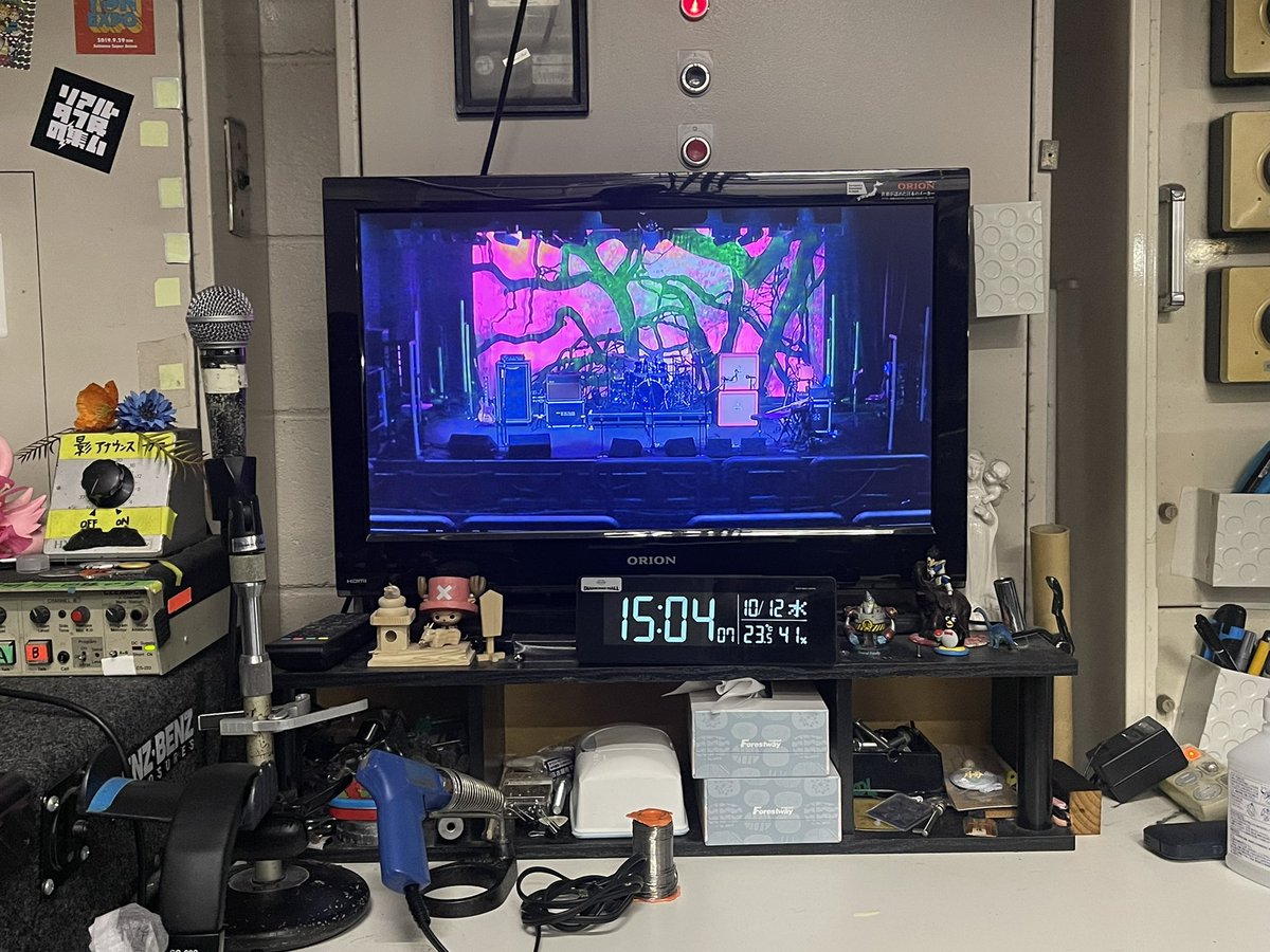 Fran Healy Franhealy Twitter