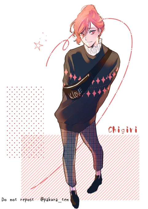 cgrくんの私服が可愛すぎる(一部捏造) 