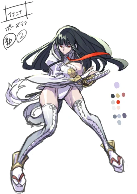 イナンナのラフを貼ってゆくよ 