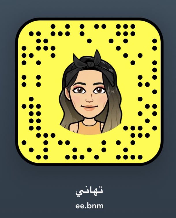 hpwwv's tweet photo. #ميقا #ميقا_حصري #ميقا_مجانا #ميقا_مجاني الي يعطين ميقا حصري بعرض له 🥺❤️ https://t.co/F5G5BLNrFG