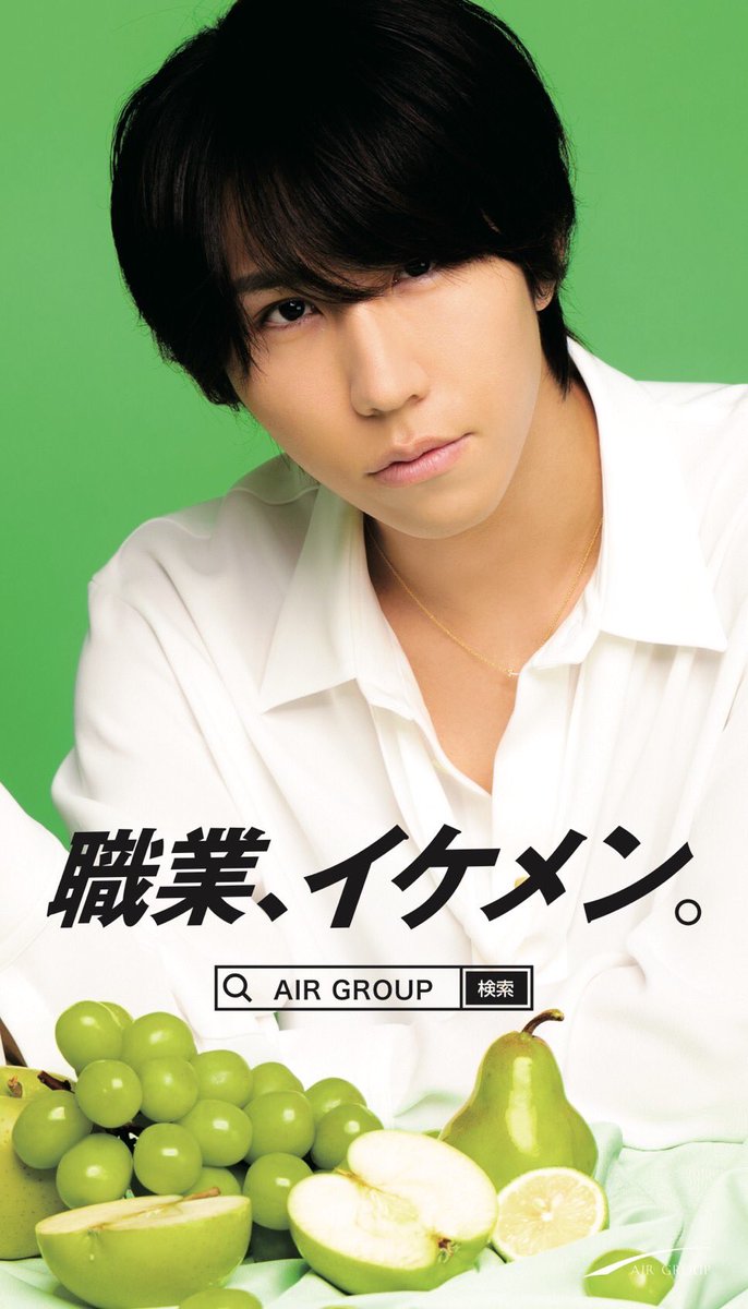 leader0528's tweet photo. 新宿 TOHOシネマズ横
AUB 椎名旭代表
『職業、イケメン。』看板に登場✨

1億円 Playerのイケメン代表🥰
この機会に会いにきてね❣️

Instagram▶︎ https://t.co/DGo5EYVrMK?…

#AUB #椎名旭 
#次の1000万playerは君だ 
#AIRGROUP #職業イケメン https://t.co/ozI4WxBZBo