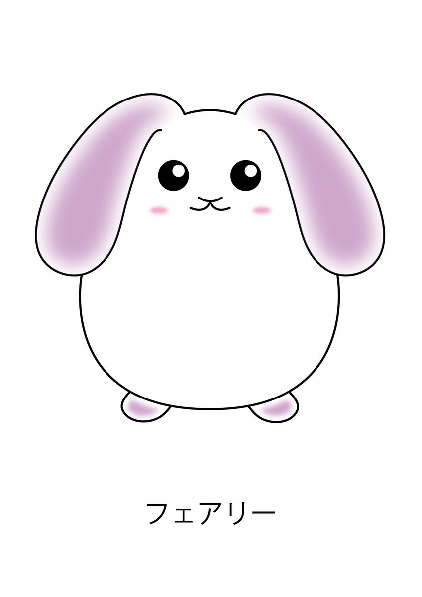 アメリカ合衆国の、耳垂れウサギを モチーフにした、デザインです。