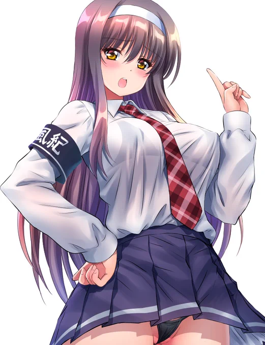 風紀の乱れ 