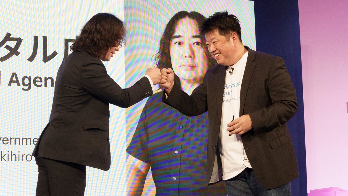 #MSIgnite にて、弊社 岡嵜よりマイクロソフト ソリューションが提供する価値について紹介。
セッションの後半ではデジタル庁の梅谷 晃宏 氏が登壇し、ガバメントクラウドとして選定されたマイクロソフトに期待することや、今後の展望について語っていただきました。

msft.it/6011dOADJ