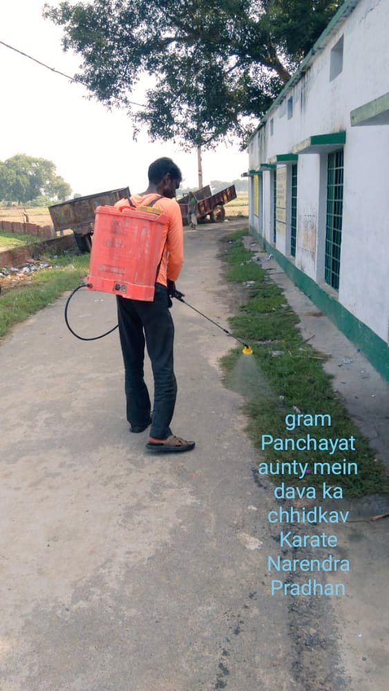 DproKannauj's tweet photo. जनपद के ग्रामीण क्षेत्रों में विशेष स्वच्छता अभियान के अंतर्गत साफ सफाई का कार्य युद्ध स्तर पर। @dm_kannauj @CMOfficeUP @anujias09 @uppanchayatiraj @apcuttarpradesh https://t.co/SWl9v4LGaz