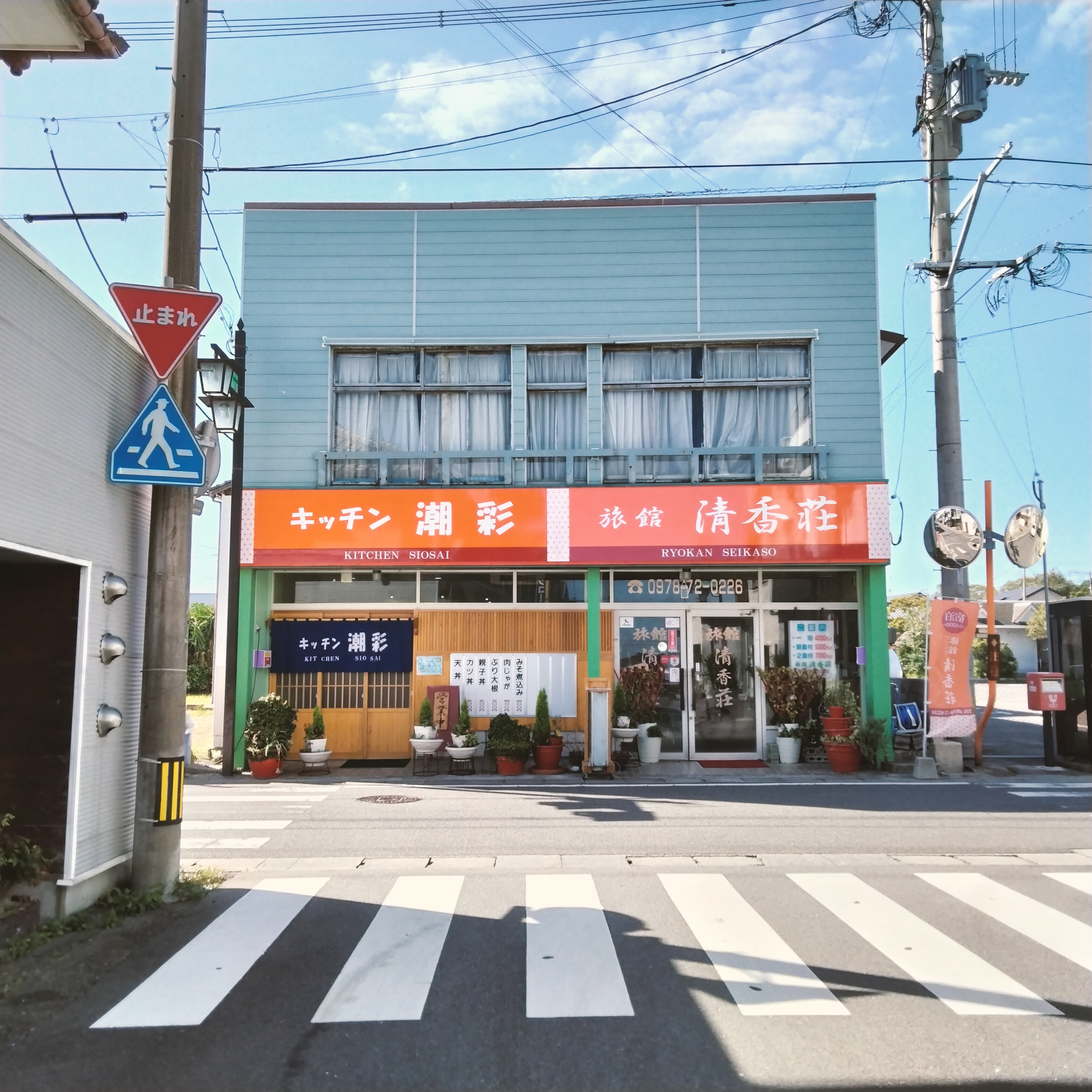 国東 木工房hana はなcoffee はなカフェ Kshanacafe Twitter