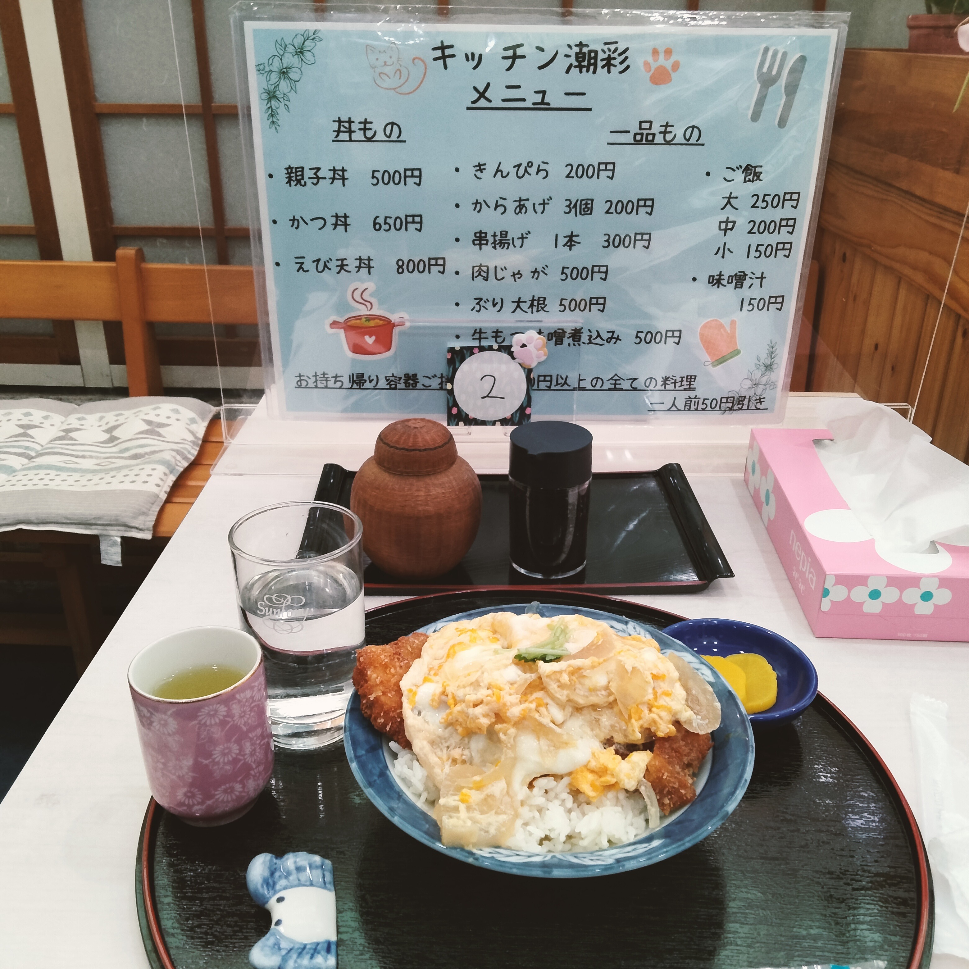 国東 木工房hana はなcoffee はなカフェ Kshanacafe Twitter