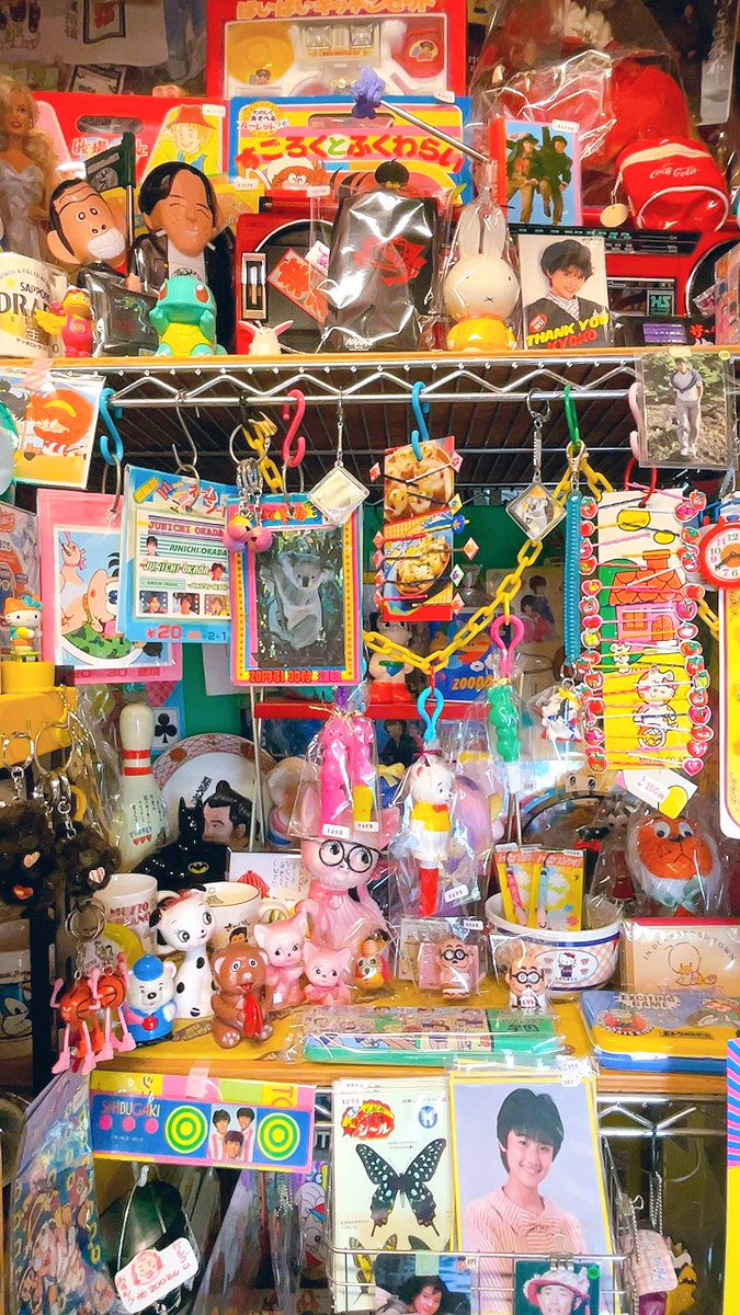 雑貨屋ミケちゃん〜since 2011〜 (@z_mikechan) / Posts / X