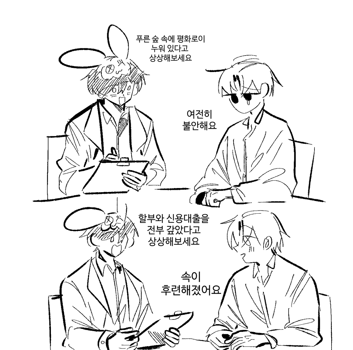 디마 tweet media