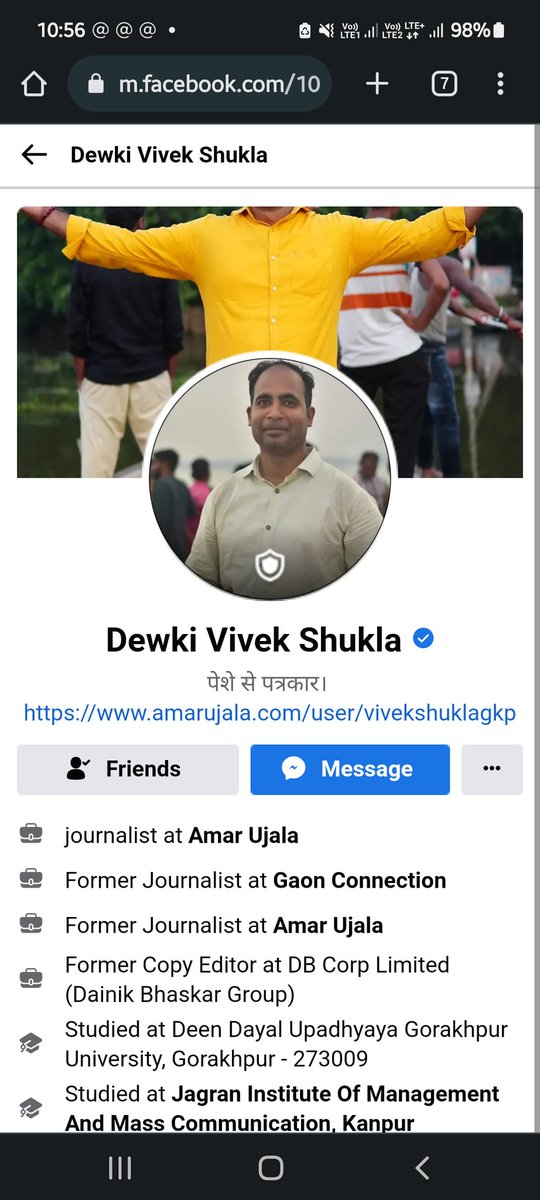 Ujjawalshukla96's tweet photo. बड़े भईया @VivekshuklaLive जी को फेसबुक पर भी नीली चिड़िया मिलने पर बहुत बहुत बधाई व हार्दिक शुभकामनाएं💐❤️🙏
#Verifiedfacebook https://t.co/RLBS85YKQA