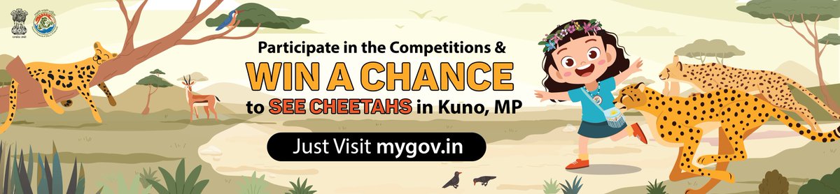 Come! Let’s participate in the Cheetah Campaign! Citizens are requested to participate in this exciting campaign #CheetahConservation Portal Link: mygov.in/campaigns/chee…