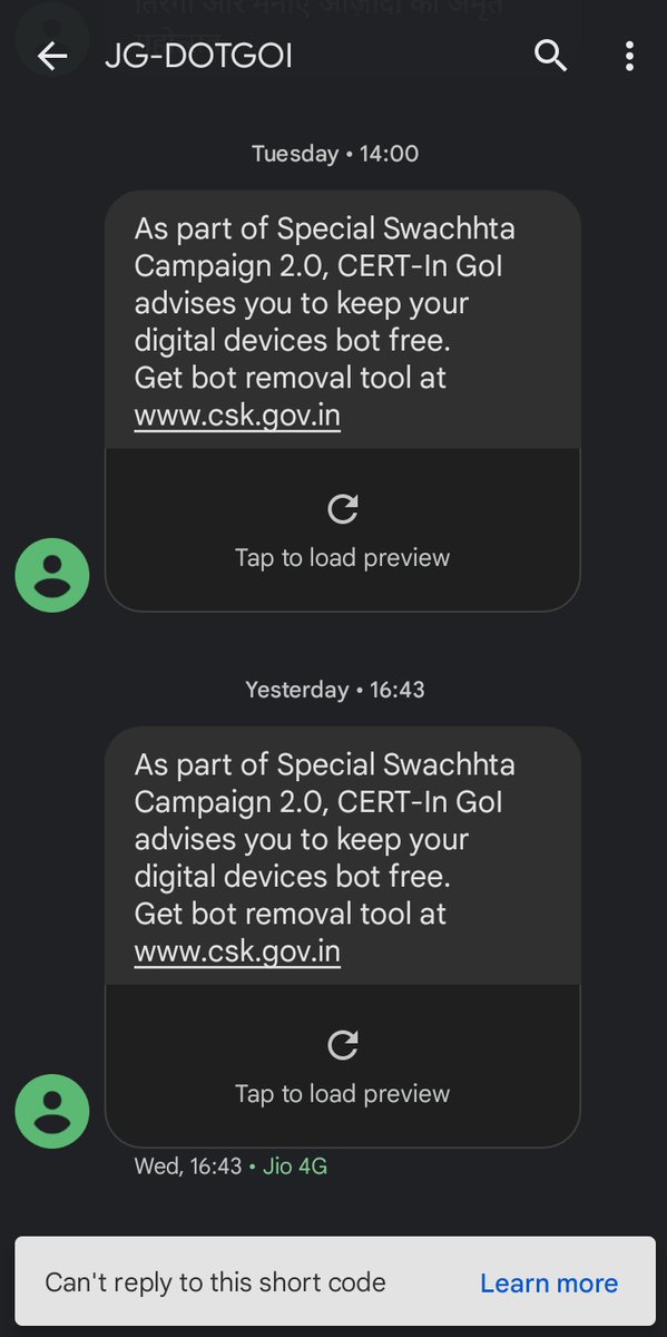 jay_kishan29's tweet photo. Are this message genuine or another modus operandi of scammers ?
@DoT_India @Cyberdost @DCP_CCC_Delhi https://t.co/jRgpETCnbr