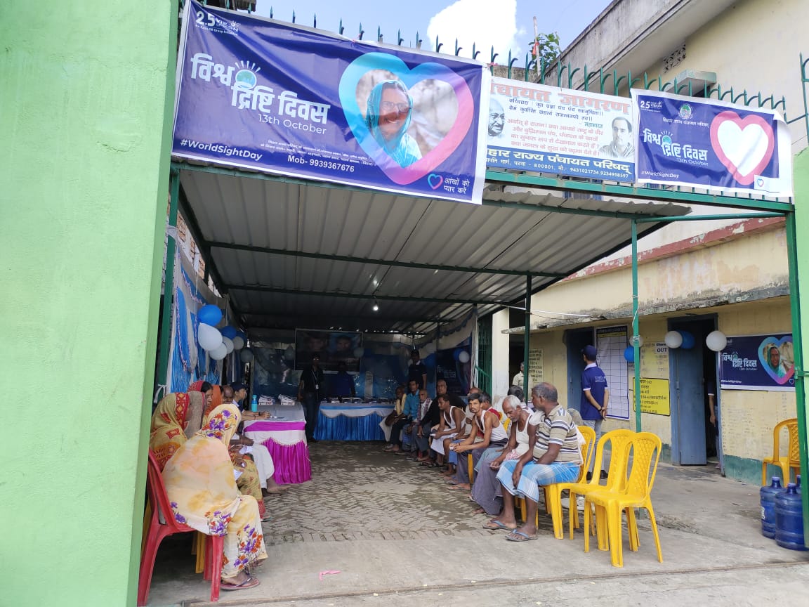 BABLEINDIA's tweet photo. Our Patna camp welcomes you to visit for a free eye check-up.
#WorldSightDay #TheRightToSee
#BasixTrueColoursOfTogetherness
@essilorindia @OneSightOrg @Sardavishnu https://t.co/7TZjtMW76G