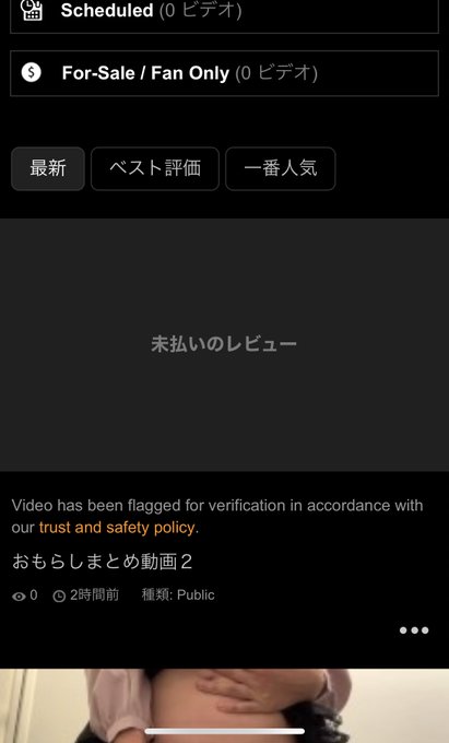 おーんなんでや&hellip; https://t.co/4etIbyFvZZ