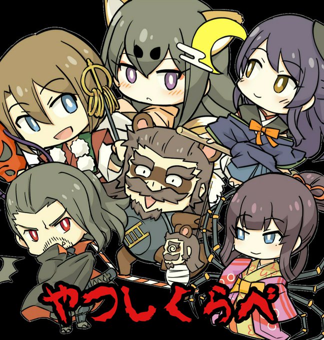 真田丸のtwitterイラスト検索結果