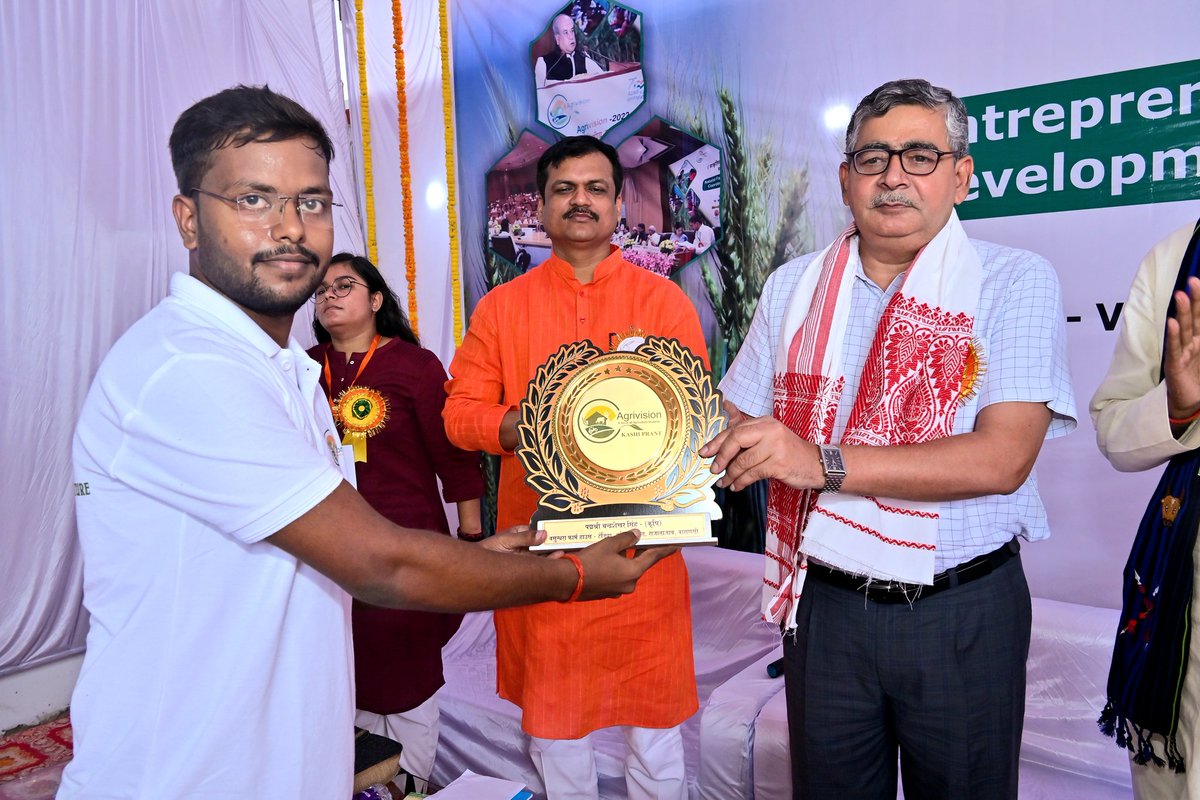 Agrivisionkash's tweet photo. एग्रीविजन काशी प्रांत द्वारा "ग्रामीण विकास और कृषि व्यवसाय में उद्यमशीलता की संभावनाएं" विषय पर राष्ट्रीय कार्यशाला का आयोजन किया गया I https://t.co/lH21gxEOL6