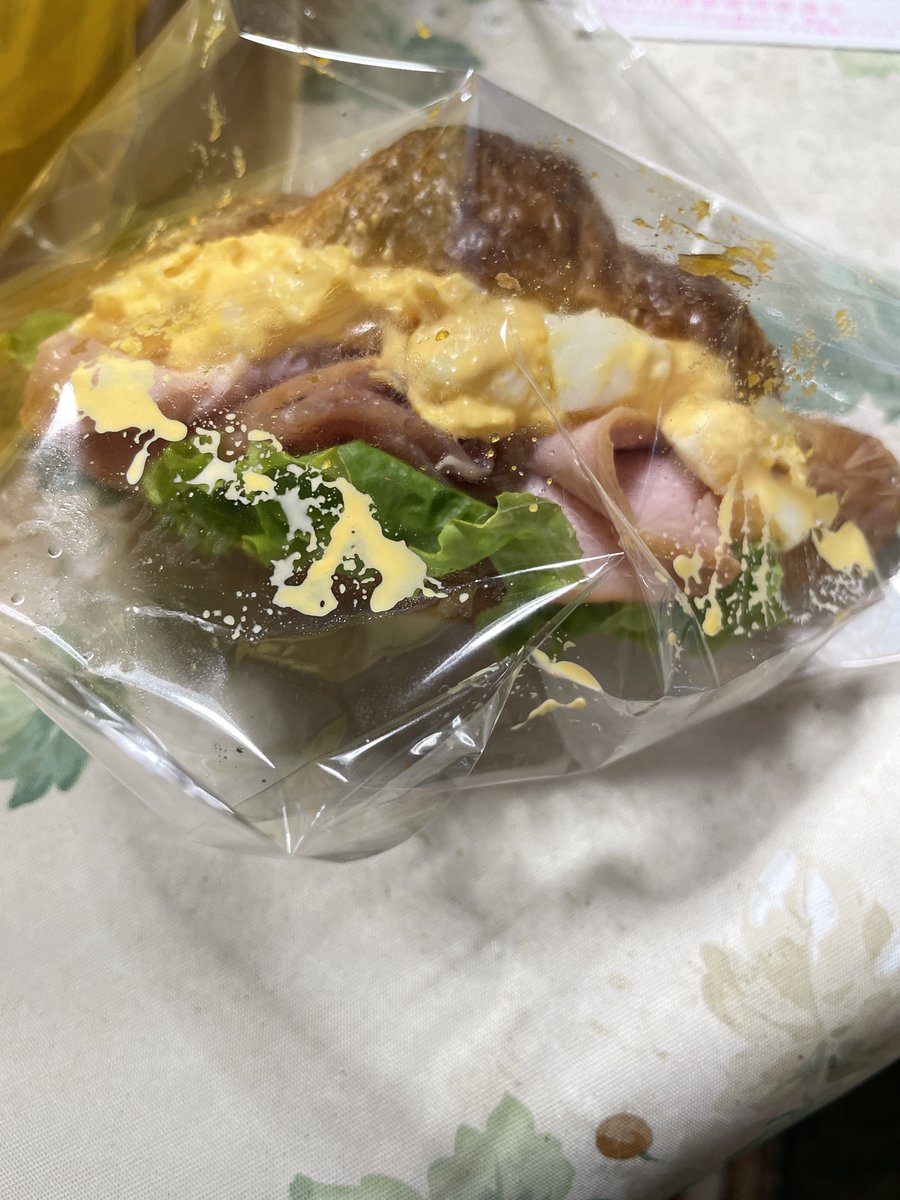 shun_2112's tweet photo. 今回も南相馬市鹿島区のパン屋である「産まれたてライオン」パンを買って帰宅した。
フレンチトーストが出来たてだった！ https://t.co/IhF6WZSQFG