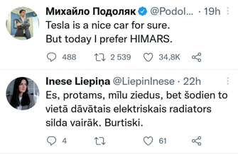 Šis laiks