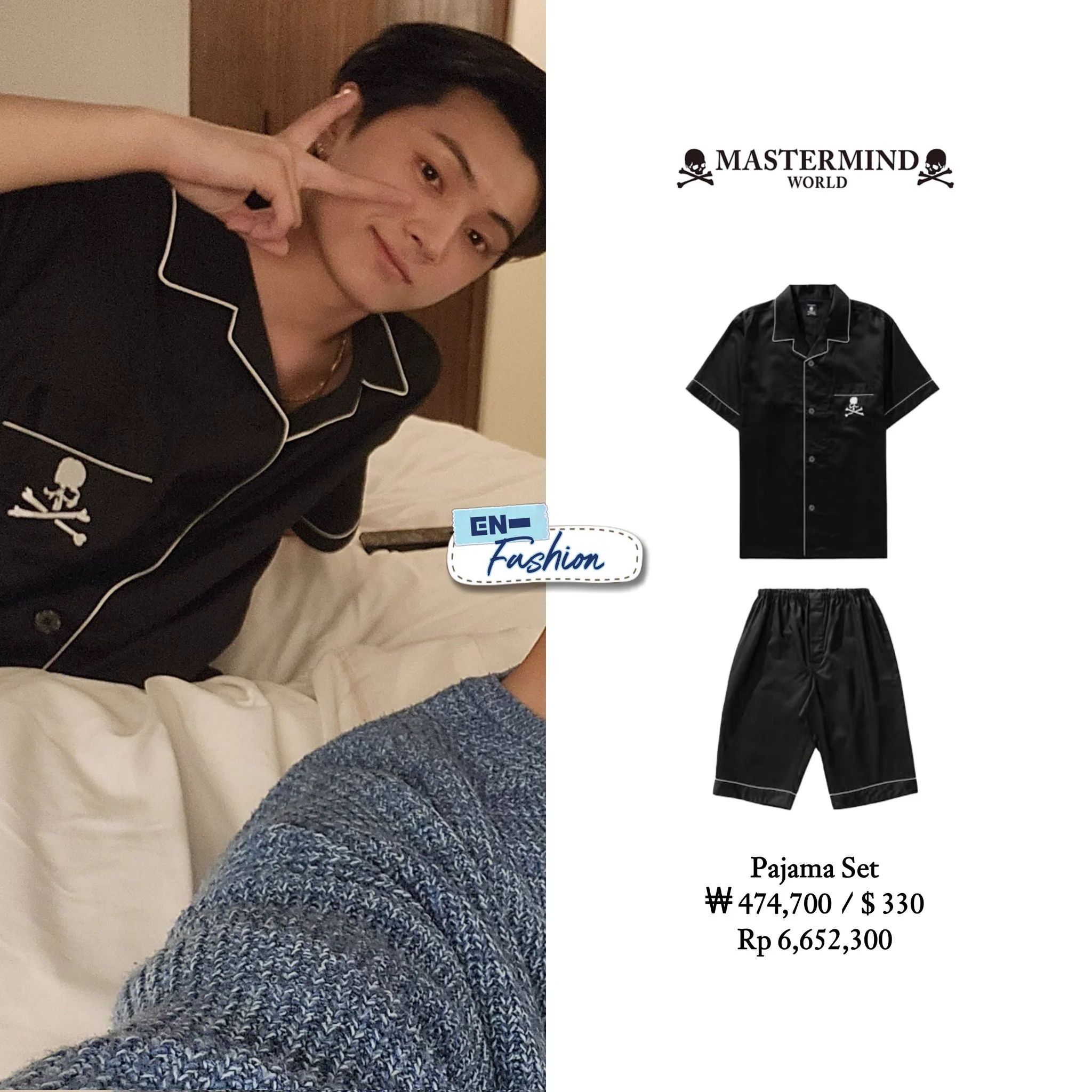 enhypen jay ジェイ　セット　エナプ ENHYPEN Fashion (slow) on X: 