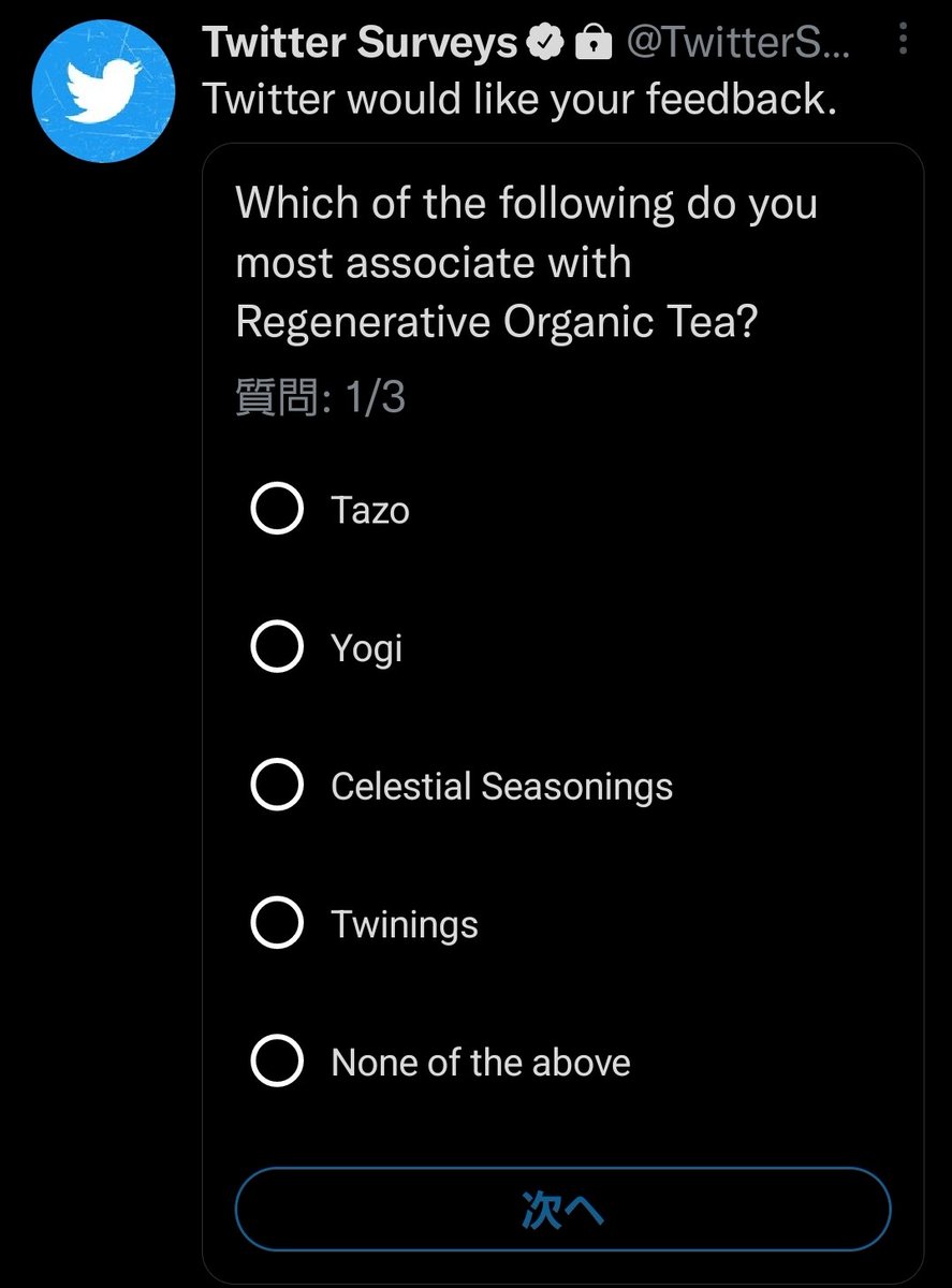 Why the fuck is Twitter asking this