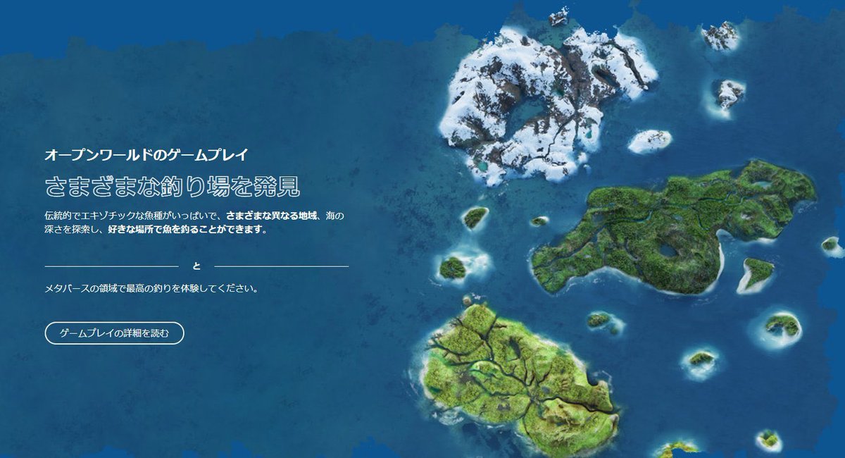 DTcHDCvQJuJhlwo's tweet photo. #TheFishVerse

Fishing #BCG✨🐟 is a big hit with anglers.

Twitter already has 30,000 people, mainly overseas.
Early entry now is recommended 🫡

Get OG, WL and get ahead of the curve👍

Join us on Discord ✅
https://t.co/l0SjOjcnIv

#NFTs
#P2E
#game 
#Fishing
#Web3 https://t.co/l3kpyVYhM4