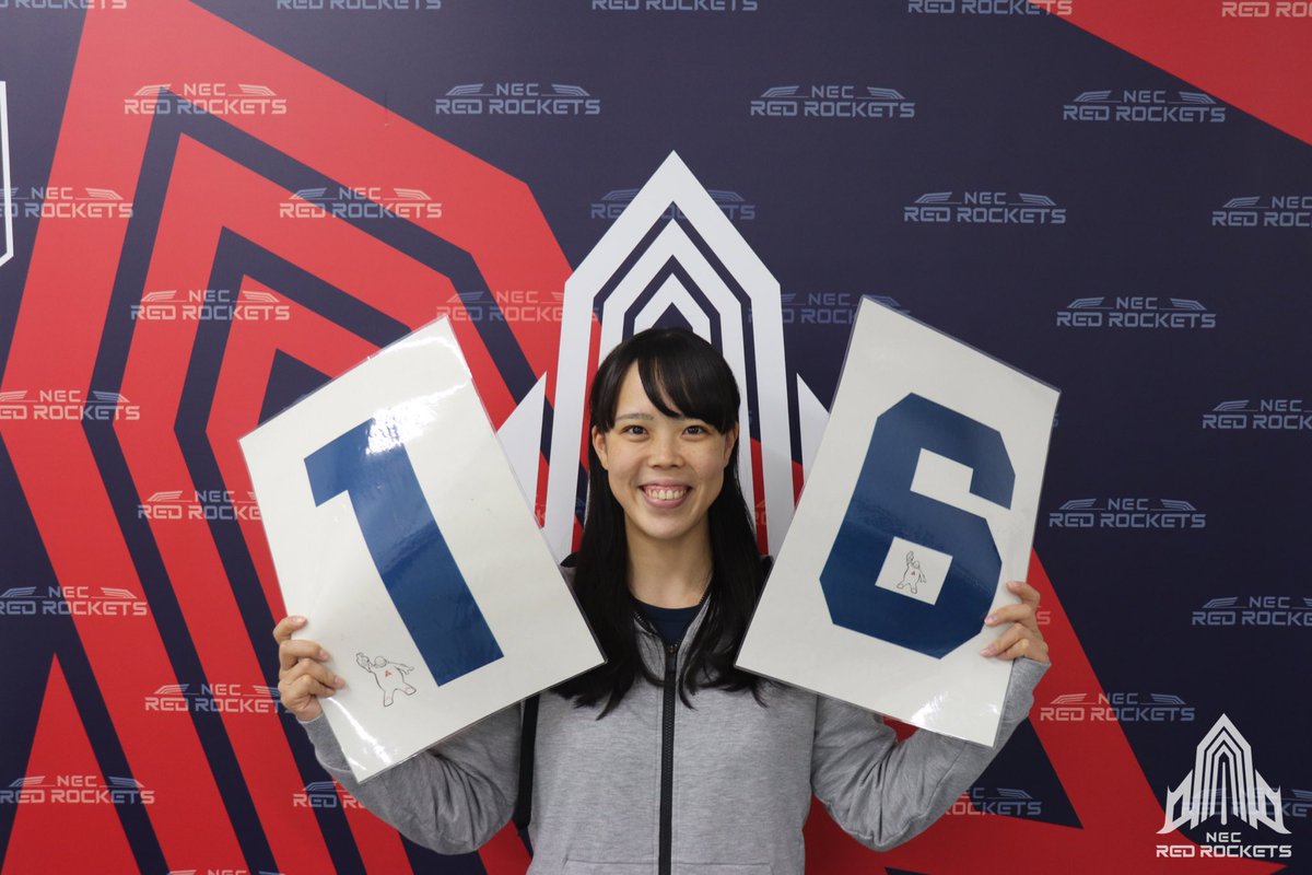 nec_rr_official's tweet photo. ＼🏐開幕戦まであと16日🚀／

本日は背番号16番 #小島満菜美 選手です😆🫶
【小島選手コメント💬】
“圧倒”して勝ち、今シーズンこそ“日本一”を獲ります！

開幕戦は10月29日(土)🚀💫
VS埼玉上尾メディックス

会場で選手のプレーを #目撃せよ ‼️

#NECレッドロケッツ 
#共に宇宙一輝く星へ https://t.co/PLuZ2uFHqX