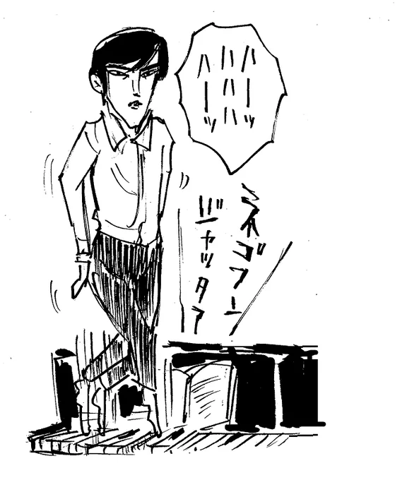 音楽室の霊・・・・・・近藤正臣? 