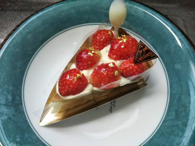 ใคใใใญใใใง่ฒทใฃใฆใใใฟใซใใปใใฌใผใบ๐ฅณ๐๐ฐ
ใใกใใจ้็ฎใใจใฃใฆใใญใฌใคใงใใญโช
ในใใคใใซ็ทดไนณใๅ
ฅใฃใฆใฆใใพ๏ฝใ๐๐