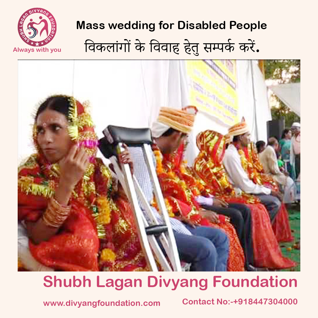 DivyangLagan's tweet photo. विकलांगों के विवाह हेतु सम्पर्क करें.
#disabilityawareness #disabled #wheelchair #spinalcordinjury #disabilityinclusion #disabilities #downsyndrome #abilitynotdisability #disabilitypride #handicap #covid
Contact No:-+918447304000
https://t.co/6uYLkn6QUS https://t.co/C7hB0oZsFi