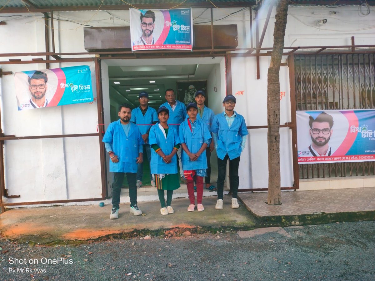 BABLEINDIA's tweet photo. Our Sagar, Madhya Pradesh camp welcomes you to visit for a free eye check-up.
#WorldSightDay #TheRightToSee
#BasixTrueColoursOfTogetherness
@essilorindia @OneSightOrg @Sardavishnu https://t.co/ylteNGTbee
