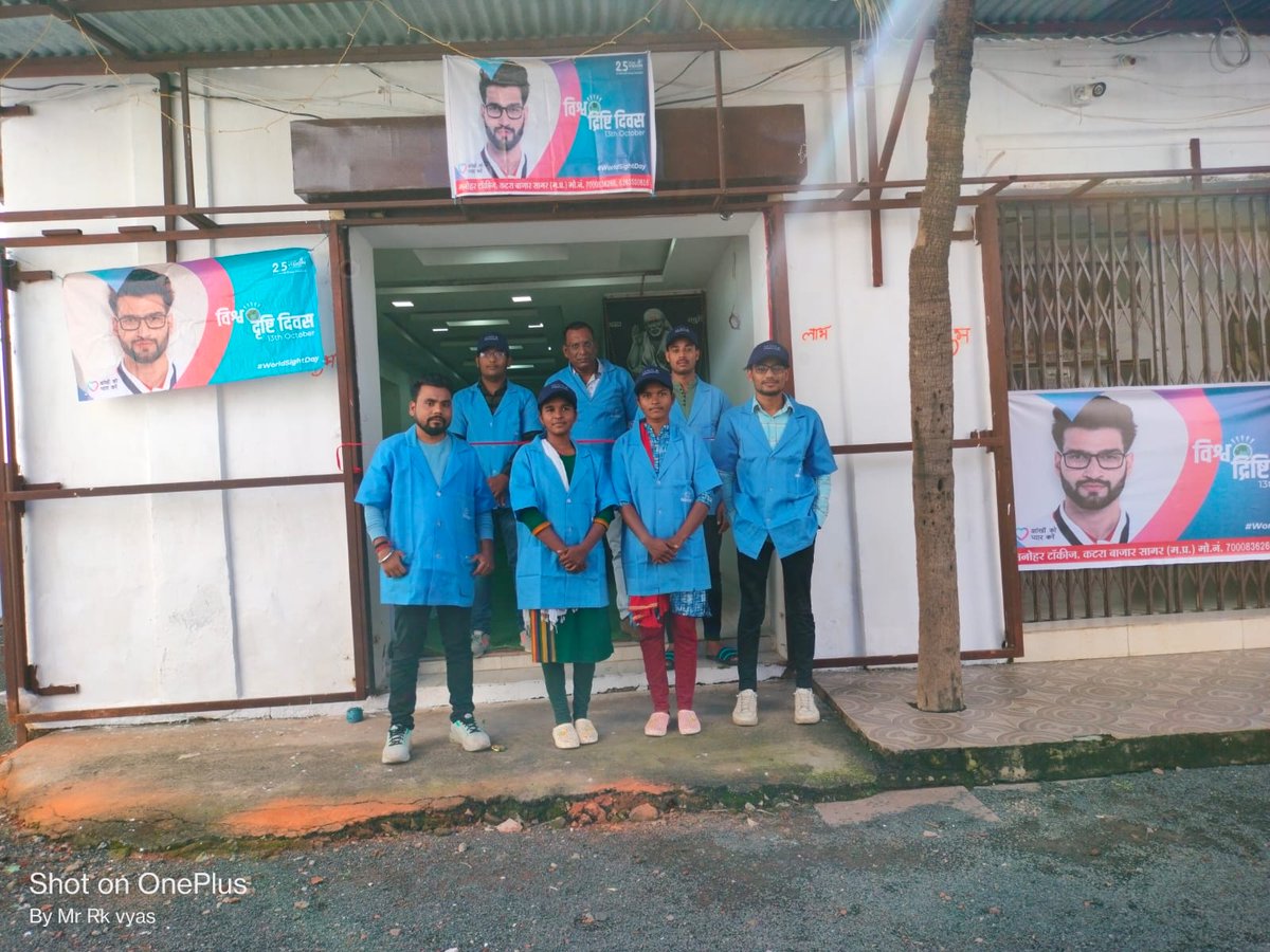 BABLEINDIA's tweet photo. Our Sagar, Madhya Pradesh camp welcomes you to visit for a free eye check-up.
#WorldSightDay #TheRightToSee
#BasixTrueColoursOfTogetherness
@essilorindia @OneSightOrg @Sardavishnu https://t.co/ylteNGTbee