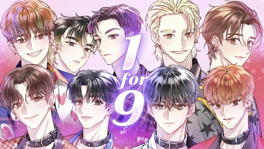 kvibe_yonhap's tweet photo. Chatting novel that depicted world view of rookie #YOUNITE will be published 💜💖
The title of the novel #1for9 is also the title of YOUNITE's first album.
It presents members as 9 people with supernatural powers who have been sent to save the planet.
https://t.co/SXgqtTUHco https://t.co/AwO1MWybin