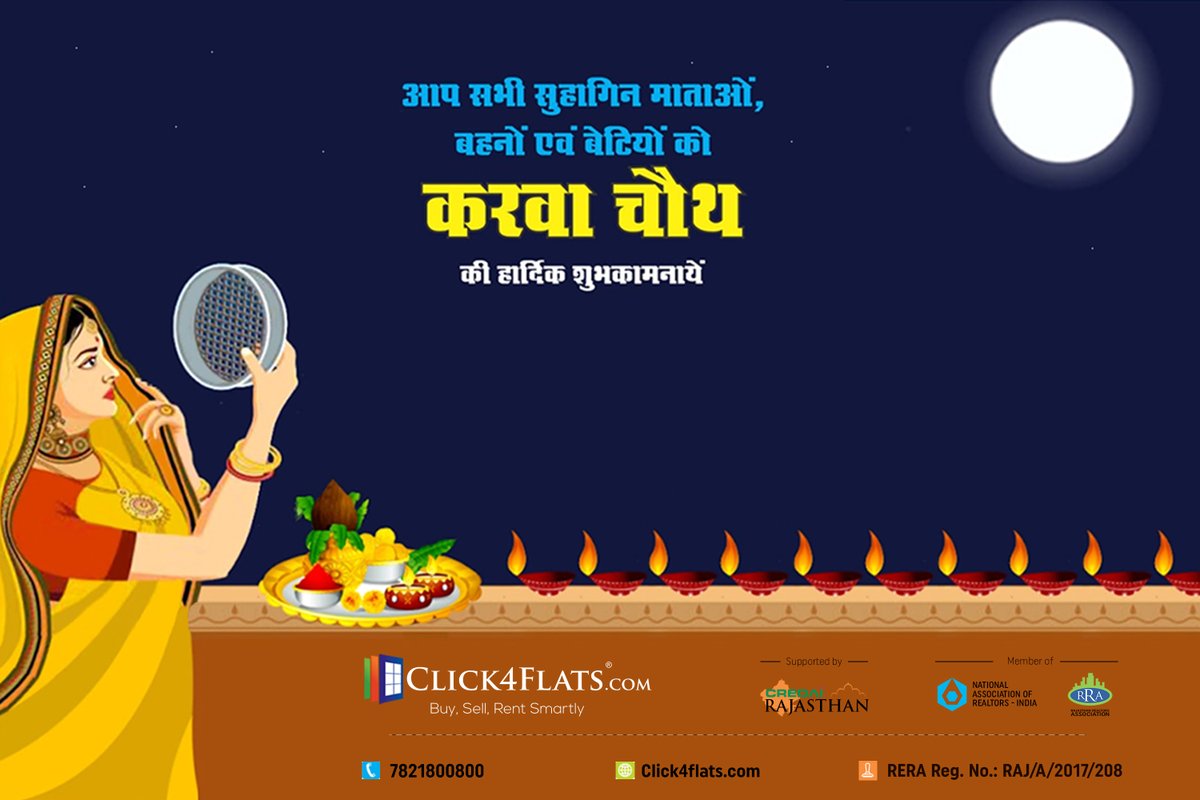 Click4Flats's tweet image. Team Click4flats.com wishes all couples a Very Happy Karwa Chauth 2022.
#karwachauth #karvachauth #karwachauth2022 #india #Jaipur #Click4flats