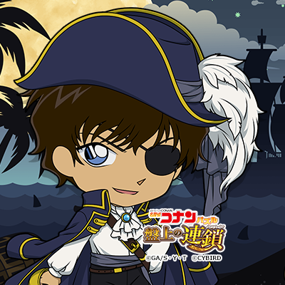 名探偵コナンパズル 盤上の連鎖 on X: 名探偵コナンパズル 盤上の連鎖 on X: