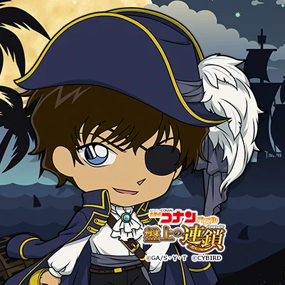 名探偵コナンパズル 盤上の連鎖 on X: 