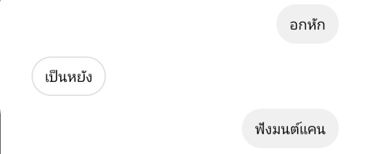 Cruel summer (@v10bl3) on Twitter photo 