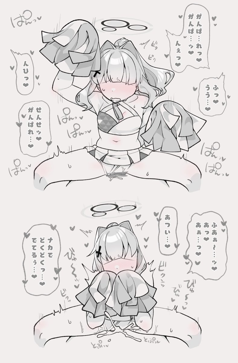 リクエストありがとうございました! 