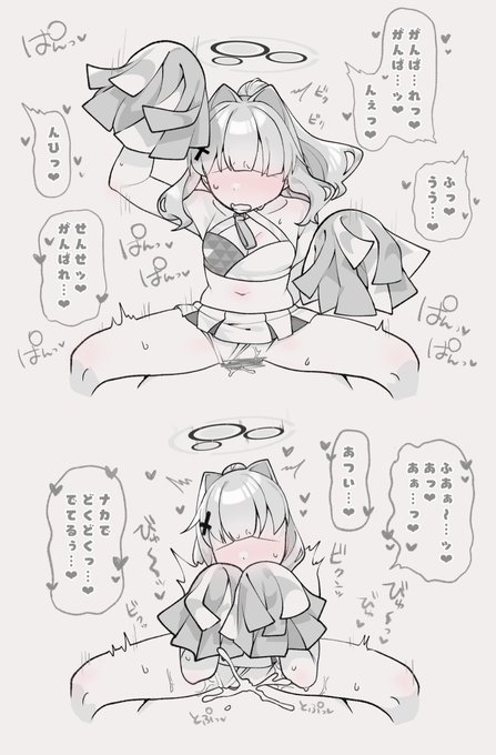 リクエストありがとうございました! 