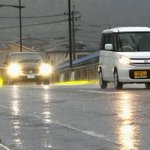 雨天時にライト点灯している人は、だいたい運転が上手い＆気遣いができる。